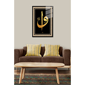 Vav Eli̇f Hat Cam Tablo-kırılmaz Temperli Cam Üzeri Solmaz Baskı | Doğa Ve Manzara Temalı Dekoratif Duvar Tablosu, Salon, Yatak Odası Ve Ofis Dekoru, 90x60 cm