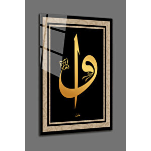 Vav Eli̇f Hat Cam Tablo-kırılmaz Temperli Cam Üzeri Solmaz Baskı | Doğa Ve Manzara Temalı Dekoratif Duvar Tablosu, Salon, Yatak Odası Ve Ofis Dekoru, 90x60 cm