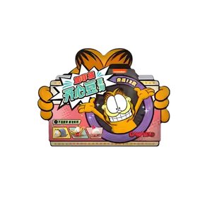 Garfield Lisanslı Blind Box Sürpriz Figür 15,3 Cm – Mini Koleksiyon Serisi