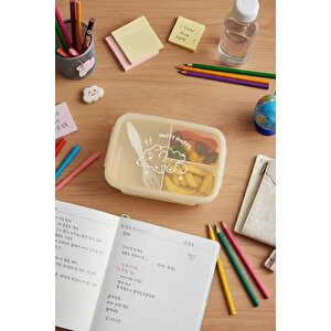 Lisanslı Hayvan Serisi Beslenme Çantası Bej 1100 Ml – Çatal Bıçaklı