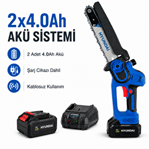 Hcs198a 20v Akülü Zincirli Testere 2x4.0ah Bataryalı 8 İnç 650w