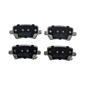 Arka Balata Chery Omoda 5 2023- / Tiggo 8 Pro 2023-