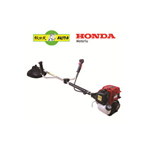 Motorlu Benzinli Yan Tırpan 1.1 Kw 1.5 Hp 35.8 Cc