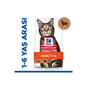 Scıence Plan Kuzulu Yetişkin Kedi Maması 1.5 Kg X 2 Adet 2 Adet