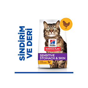 Scıence Plan Mide Ve Deri Hassasiyeti Tavuklu Yetişkin Kedi Maması 1, 5 Kg X 3 Adet 3 Adet