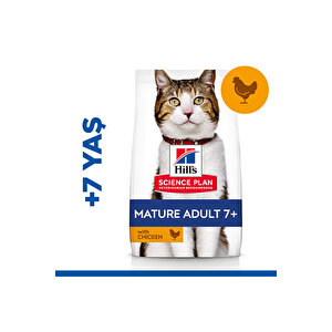 Scıence Plan Mature Adult 7+ Tavuklu Yaşlı Kedi Maması 1, 5 Kg