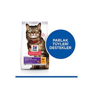 Scıence Plan Adult Sensitive Stomach Ve Skin Chicken Tavuklu Yetişkin Kedi Maması 1, 5 Kg