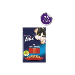Sigir Etli Yetiskin Kedi Konservesi 85 Gr(26 Adet)