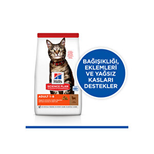 Scıence Plan Optimal Care Lamb Kuzulu Yetişkin Kedi Maması 10 Kg
