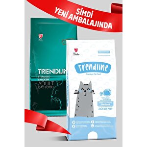Tavuklu Kısırlaştırılmış Kedi Maması 1 Kg