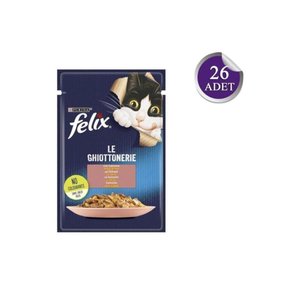 Somonlu Yetişkin Kedi Konservesi 85 Gr X 26 Adet