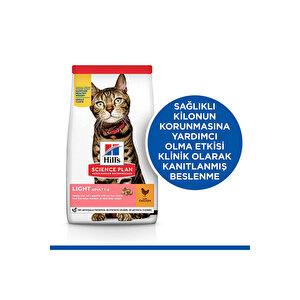 Scıence Plan Chicken Tavuklu Düşük Kalorili Light Kedi Maması 3 Kg