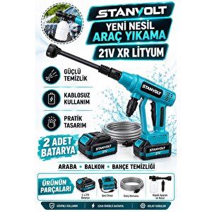 21v Çift Batarya 1500 Mah Yüksek Basınçlı Akülü Şarjlı Oto Araba Yıkama Makinesi