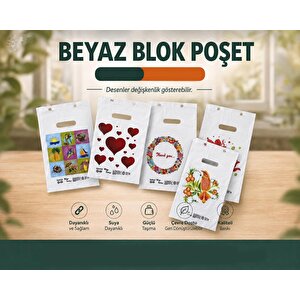 Omeyva Baskılı Orta Boy El Geçme Blok Poşet Torba - No : 2 - 25x37 Cm. - Beyaz - 100 Adetlik 3 Paket