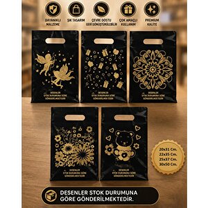 Omeyva El Geçme Baskılı Blok Poşet Torba - No : 1 - 22x35 Cm. - Siyah - 100 Adetlik 1 Paket