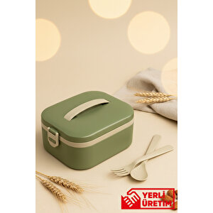 Eco Lunchee - Sızdırmaz Vakum Kapaklı Ayarlanabilir Bölmeli Yemek Kabı Lunchbox