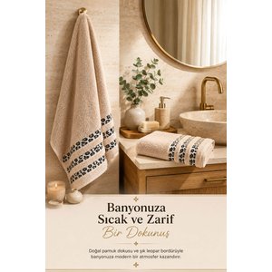 2 Parça Banyo Havlu Seti Leopar Deluxe (70x140 Cm+50x90 Cm) Bej
