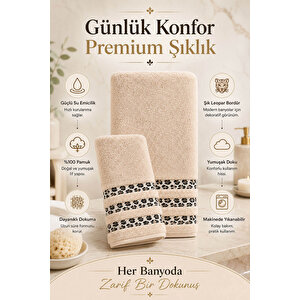 2 Parça Banyo Havlu Seti Leopar Deluxe (70x140 Cm+50x90 Cm) Bej