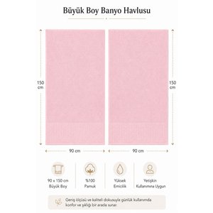 2'li Büyük Boy Banyo Havlusu 90x150 Cm %100 Pamuk Siena Collection 650 Gr Pembe