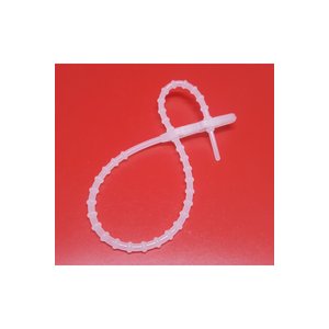 Boncuk Çift Kilitli Kablo Bağı Plastik Kelepçe 3.5x235 500 Adet