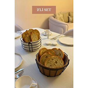 2’li Set Siyah Yuvarlak Ekmek Sepeti Oval Köşeli Ekmek Sepeti Bej Mutfak Seti