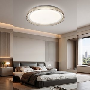 Ravello Gri 120 Watt Plafonyer Led Avize