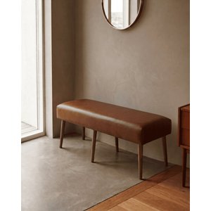 Aci Kahve Deri Bank Bench Oturma Pufu | Modern Salon Antre Puf Ayakkabılık Önü Koltuk 40x120