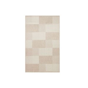Arven 01 Bej Si̇sal Modern Hali, 120x180