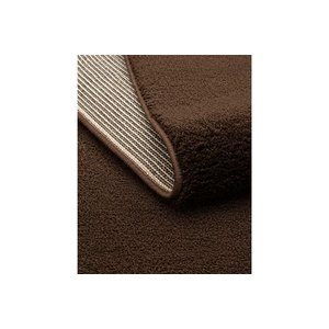 Morfe 03 Brown Özel Kesi̇m Asi̇metri̇k Yumuşak Hali, 240x340