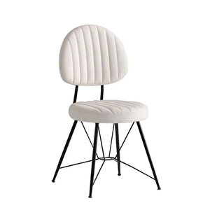 Metax Sandalye,beyaz Siyah